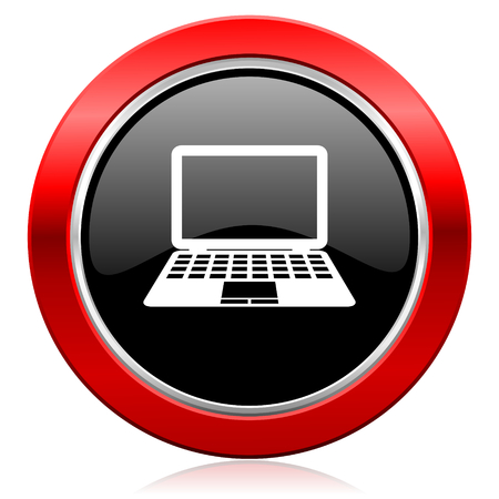 CONTRAT DE MAINTENANCE (Serveur dédié)